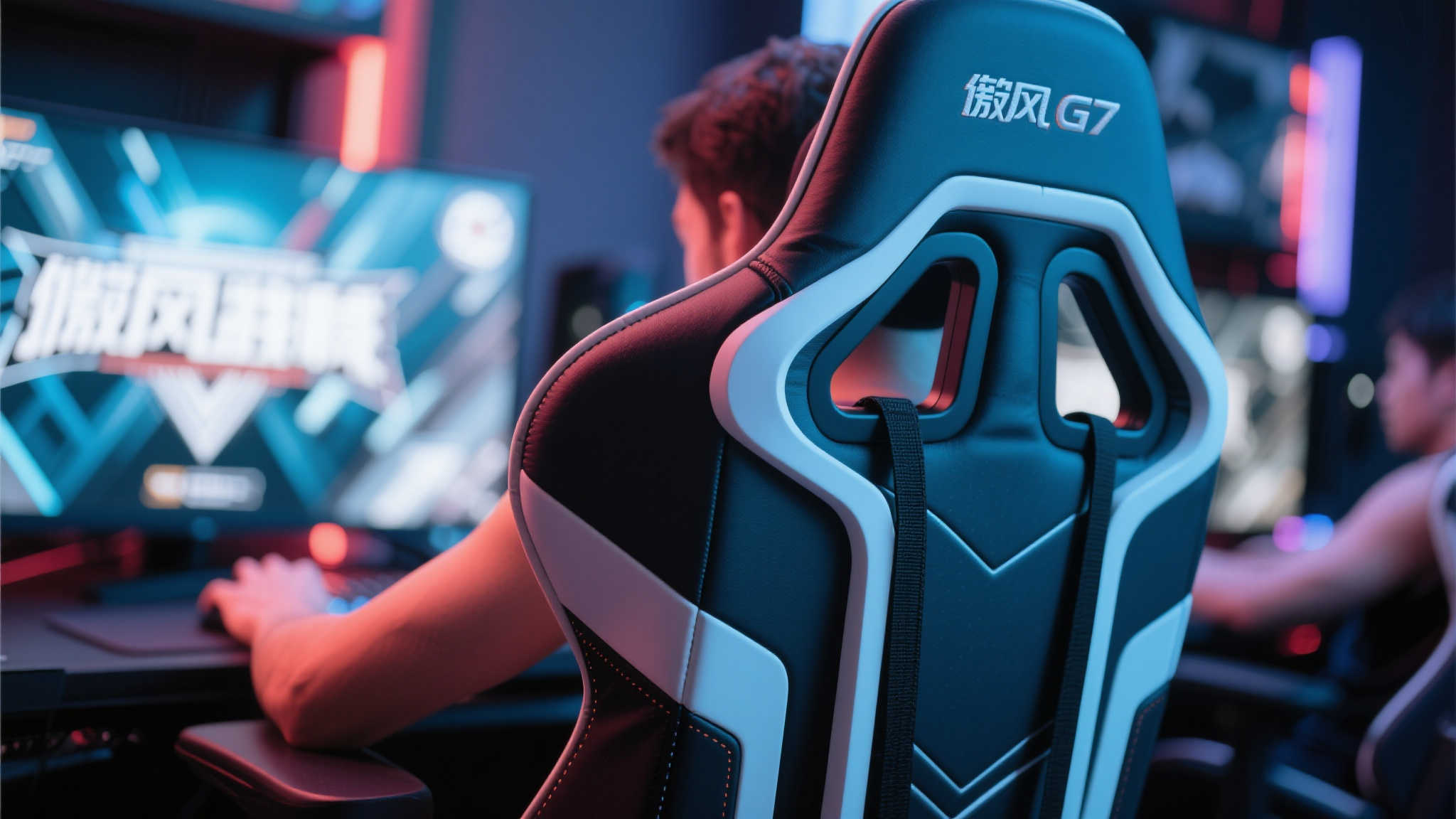 傲风G7革新五大科技，全面升级电竞椅专业标准！